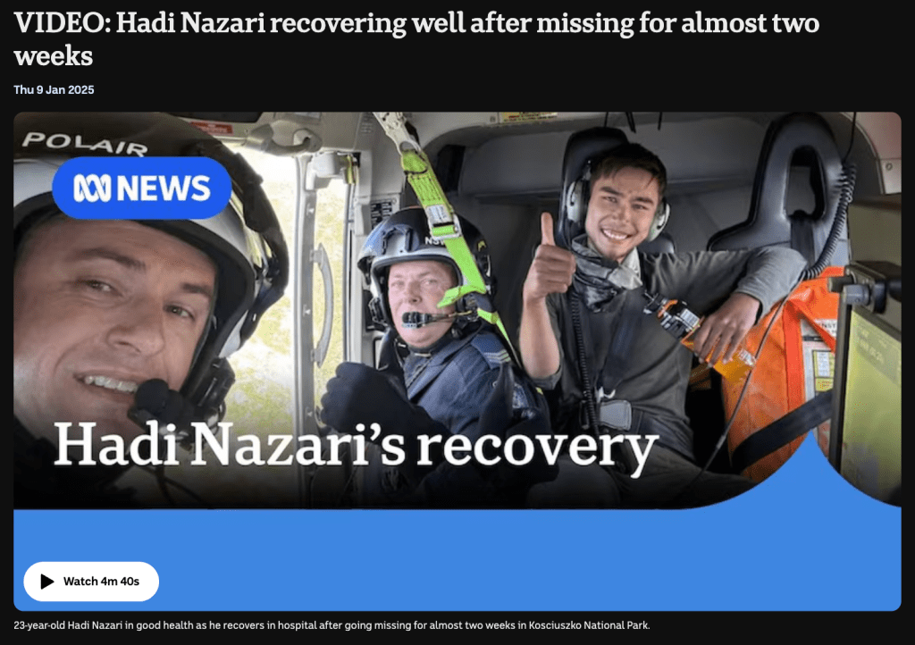 Unconsciously Incompetent